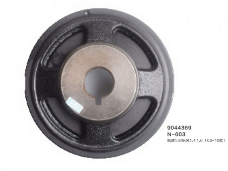 N-003/OE:9044369/凱越1.6/樂風(fēng)1.4 1.6(03-10款)